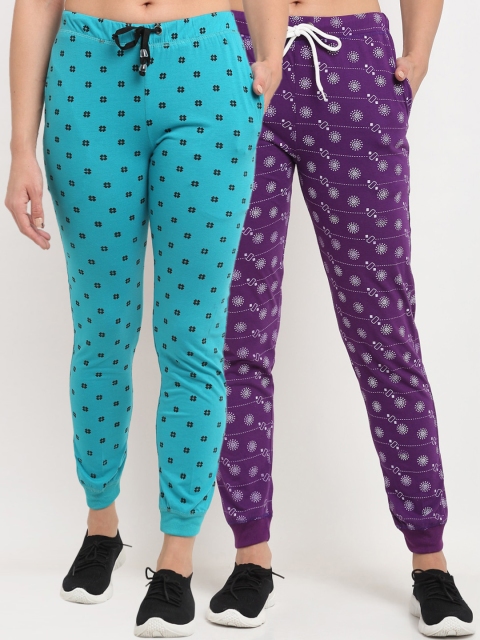 

VIMAL JONNEY Women Pack of 2 Printed Joggers, Blue