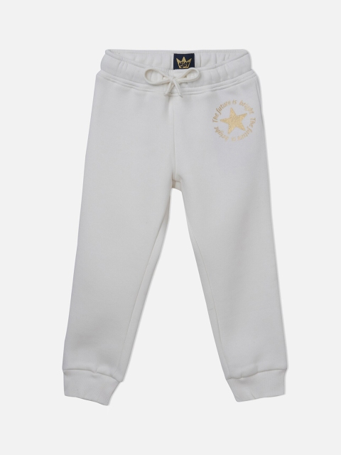 

VITAMINS Girls Off White Solid Joggers