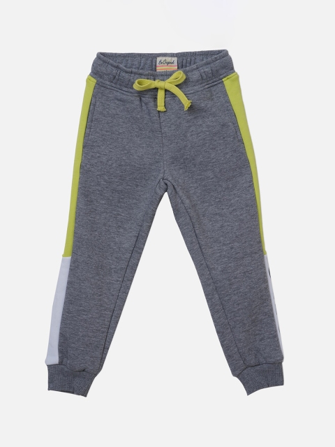 

VITAMINS Girls Grey Solid Straight Fit Joggers