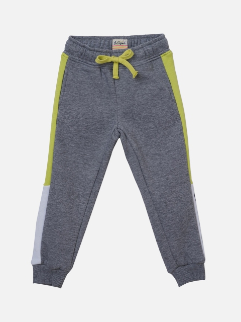 

VITAMINS Girls Grey & Yellow Casual Cotton Joggers