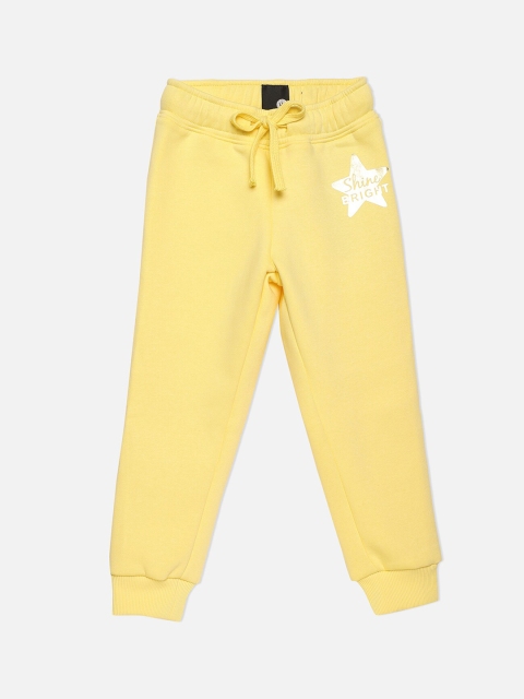 

VITAMINS Girls Yellow & White Self Design Straight-Fit Joggers