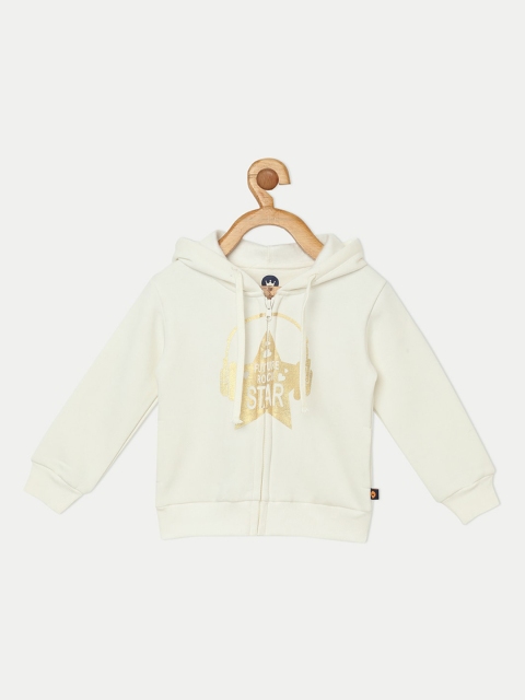 

VITAMINS Girls Cream-Coloured Tailored Jacket