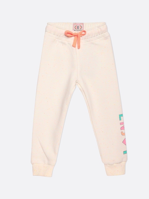 

VITAMINS Girls Off-White Casual Joggers