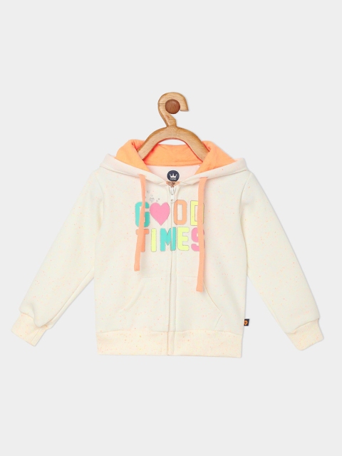 

VITAMINS Girls Off White Fleece Open Front Jacket