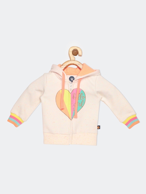 

VITAMINS Girls Off White Fleece Tailored Jacket