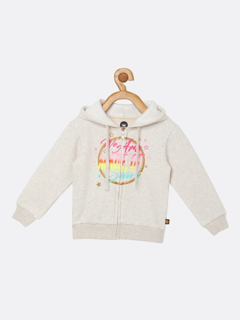 

VITAMINS Girls Beige Fleece Bomber Jacket