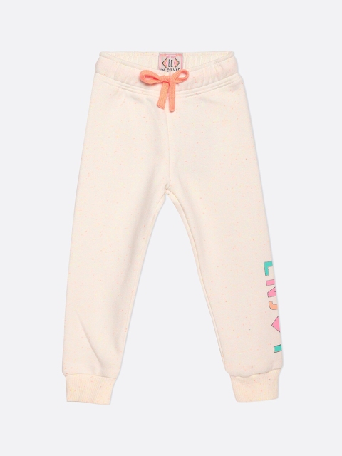 

VITAMINS Girls Off-White Casual Cotton Joggers