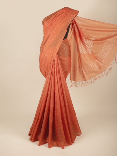 

Pothys Rust Woven Design Jute Silk Saree