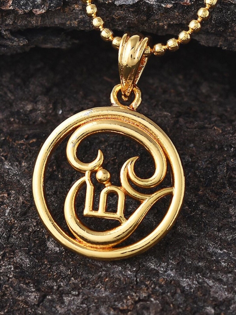 

Tistabene Gold-Plated Pendant With Chain