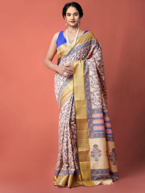 

Unnati Silks Brown & Blue Ethnic Motifs Hand Block Printed Silk Cotton Maheshwari Saree