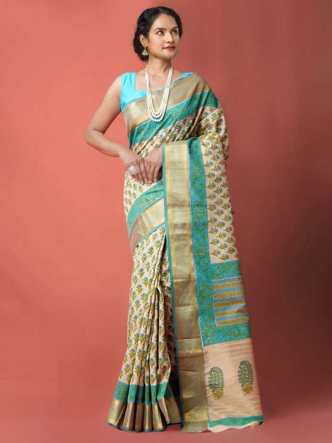 

Unnati Silks Brown & Blue Ethnic Motifs Printed Silk Cotton Maheshwari Saree