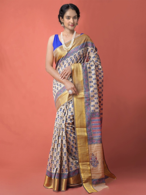 

Unnati Silks Brown & Blue Ethnic Motifs Zari Silk Cotton Maheshwari Saree