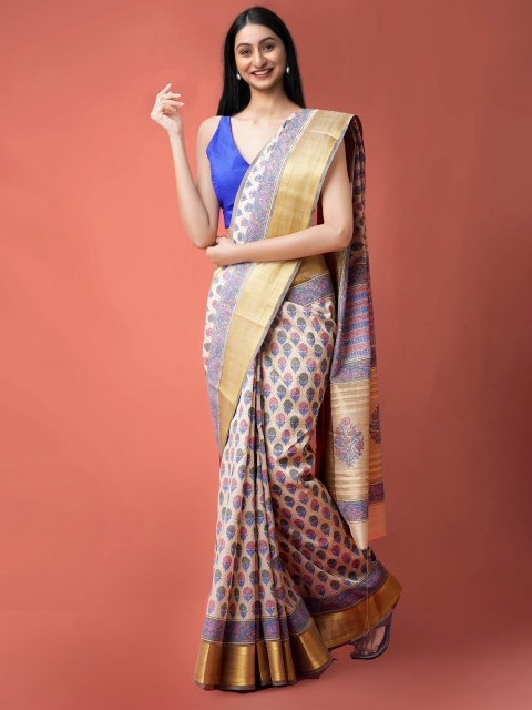 

Unnati Silks Brown & Blue Hand Block Printed Ethnic Motifs Zari Maheshwari Saree