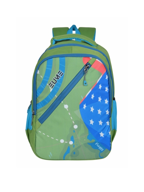 

EUME Unisex Green & Blue Graphic Backpack