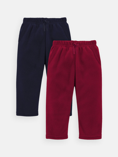 

Kanvin Boys Pack Of 2 Maroon & Navy Blue Solid Lounge Pants
