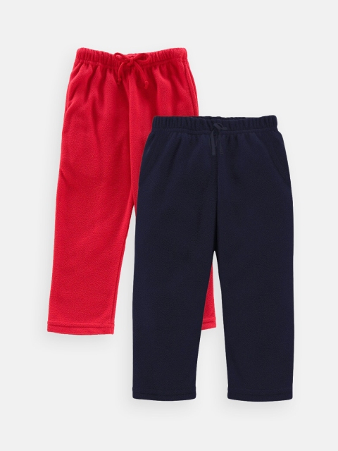 

Kanvin Boys Pack Of 2 Solid Lounge Pant, Navy blue