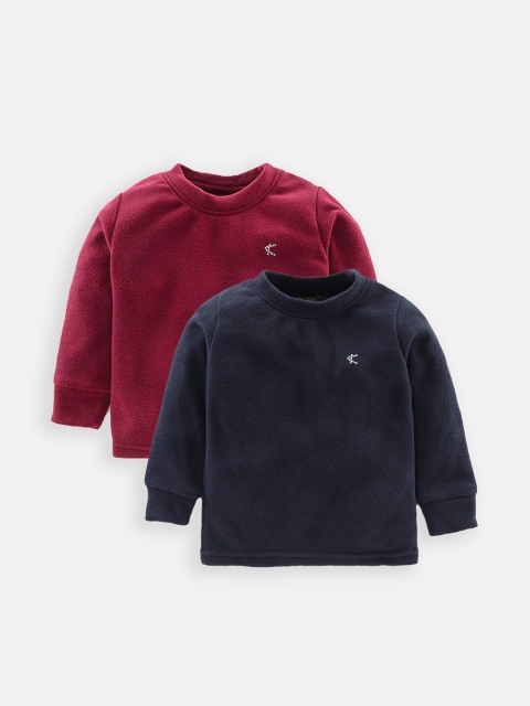 

Kanvin Boys Pack Of 2 Sweatshirts, Maroon