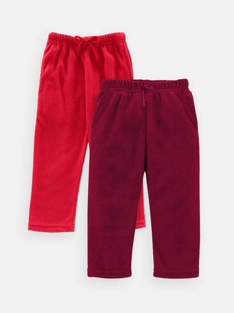 

Kanvin Boys Pack of 2 Red & Maroon Lounge Pants
