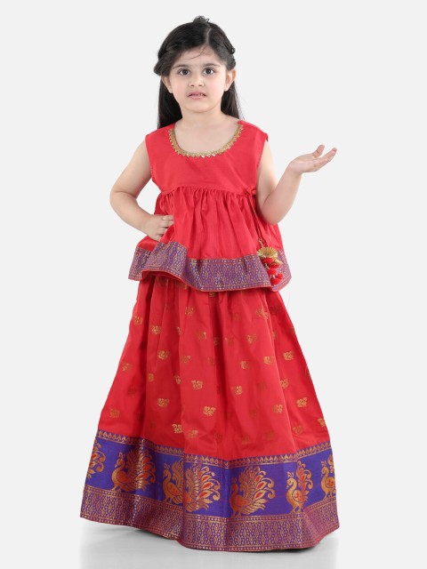 

BownBee Girls Red & Blue Ready to Wear Silk Jacquard Lehenga Choli