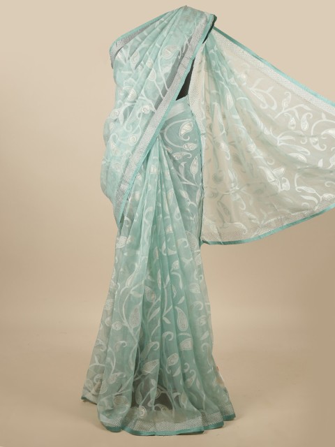 

Pothys Sea Green & White Paisley Beads and Stones Jute Silk Saree