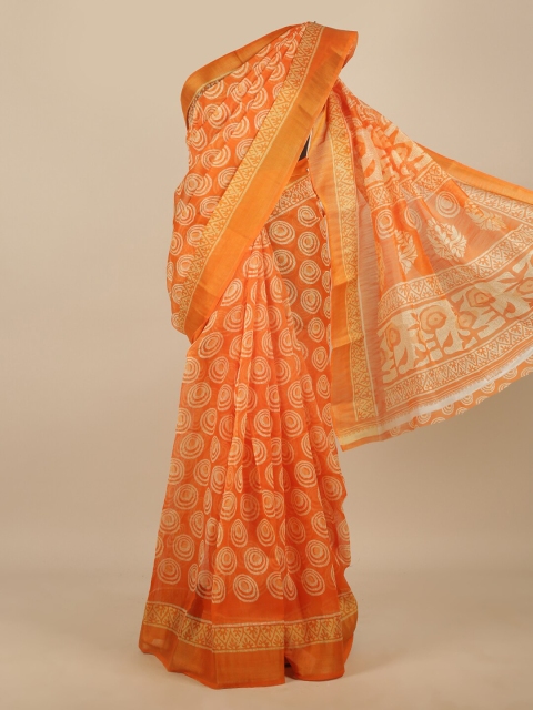 

Pothys Orange & Yellow Printed Saree