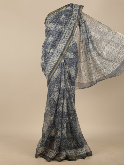 

Pothys Blue & Off-White Ethnic Motifs Printed Zari Saree