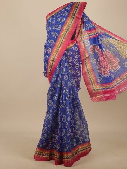 

Pothys Blue & Red Ethnic Motifs Printed Zari Saree