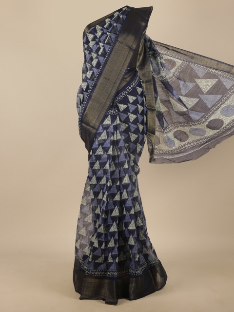 

Pothys Blue & White Zari Printed Saree