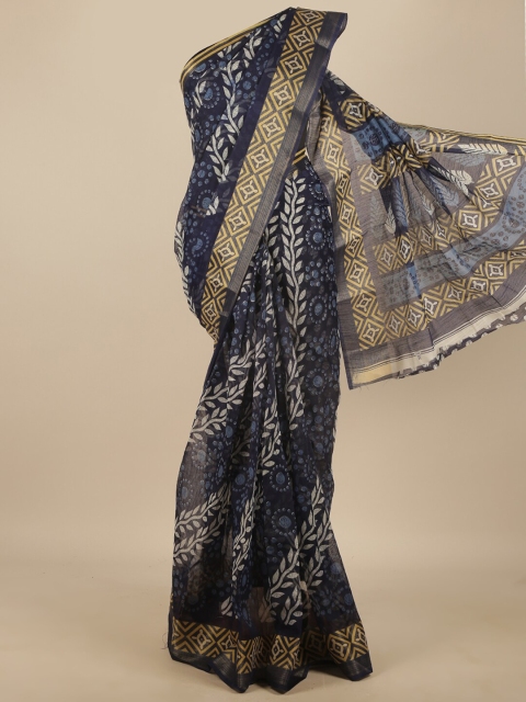 

Pothys Blue & Off-White Ethnic Motifs Printed Zari Saree