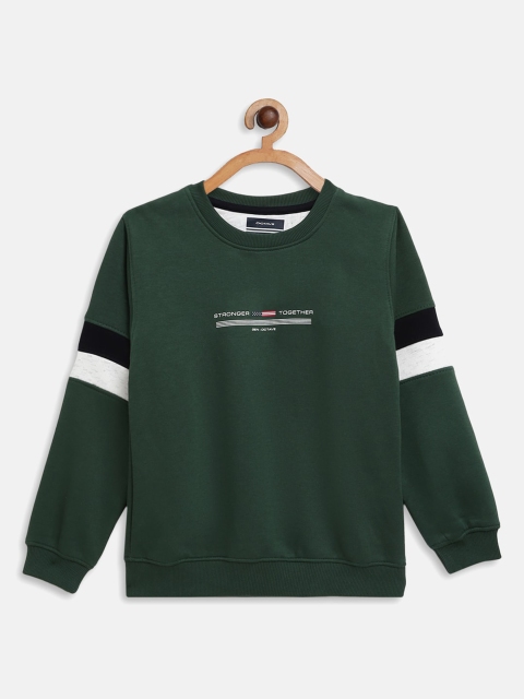 

Octave Boys Green Fleece Sweatshirt