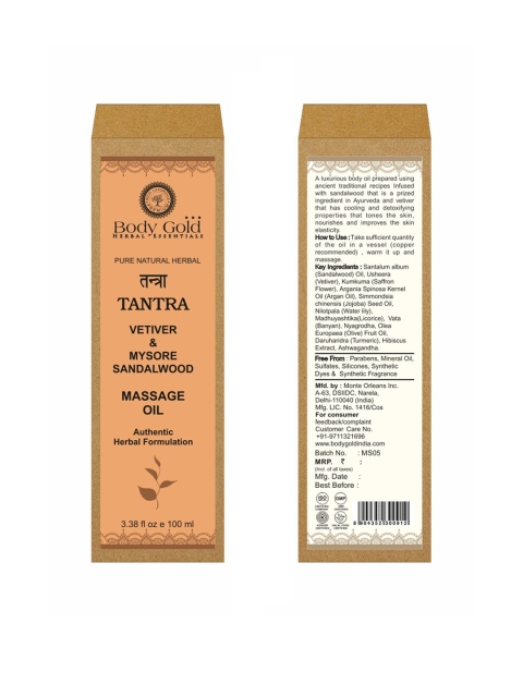 

Body Gold Tantra Vetiver & Mysore Sandalwood Massage Oil 100 ml, White