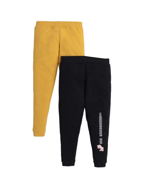 

Hopscotch Boys Pack Of 2 Solid Pure Cotton Joggers, Yellow