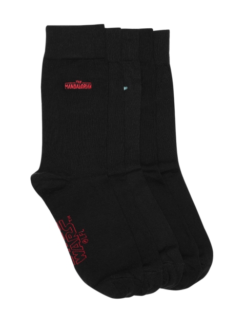

Marks & Spencer Men Pack of 5 Patterned Ankle Length Socks, Black