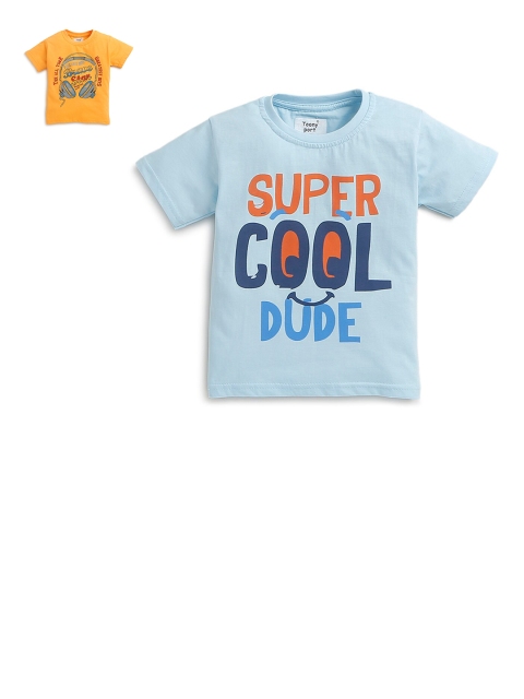 

Hopscotch Boys Multicoloured Typography 2 Printed T-shirt, Multi