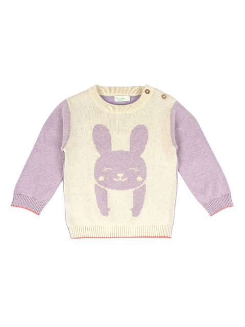 

Greendeer Kids Lavender & Cream-Coloured Cotton Pullover