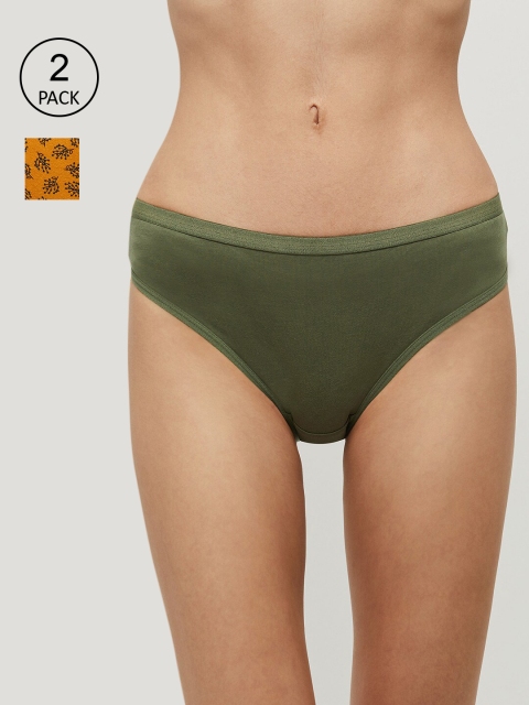 

max Pack Of 2 Mustard Yellow & Olive Green Pure Cotton Basic Briefs