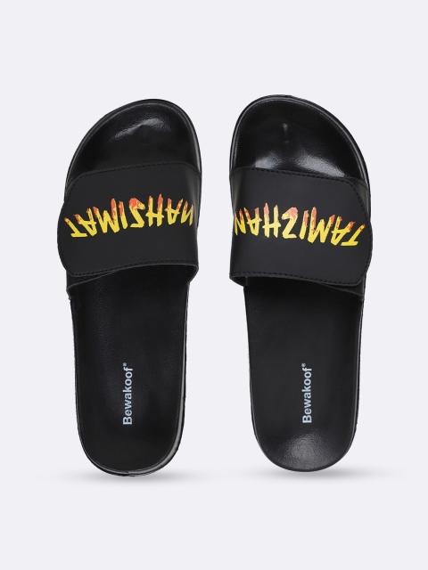 

Bewakoof Women Black & Yellow Typography Printed Adjustable Sliders