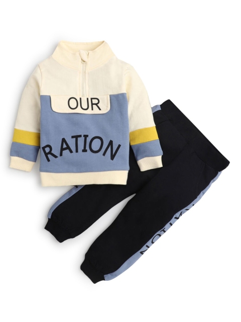 

Hopscotch Boys Cream-Coloured & Navy Blue Printed Sweatshirt With Joggers