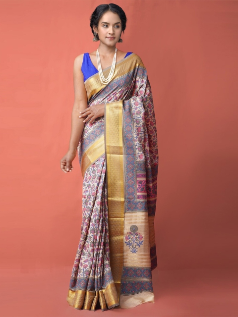 

Unnati Silks Brown & Blue Ethnic Motifs Zari Silk Cotton Maheshwari Saree