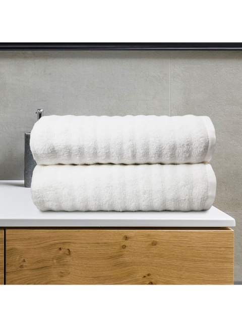 

Trident White Solid 450 GSM 2 Pc Bath Towel Set