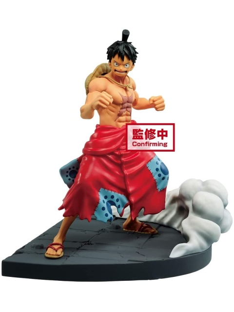 

Banpresto Boys Red & Black Luffy Figure