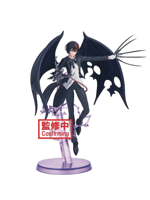

Banpresto Boys Multicolor Diablo Action Figure, Multi