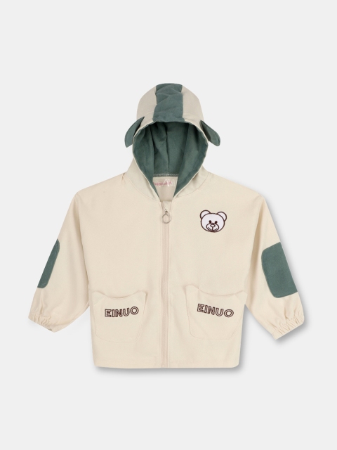 

Hopscotch Boys Green Crop Tailored Jacket