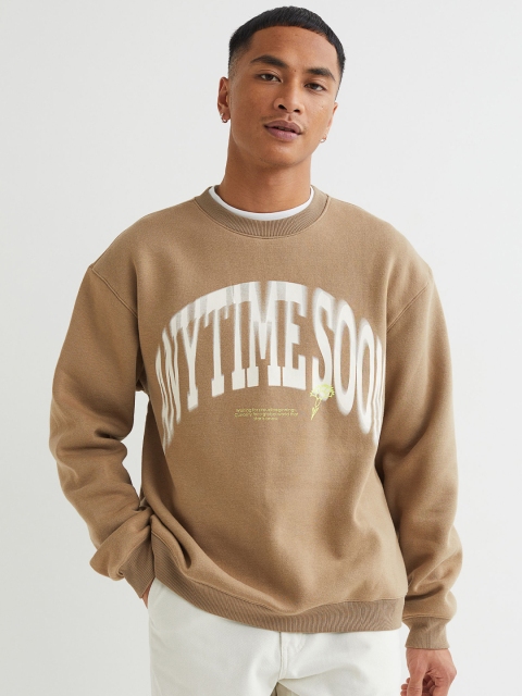 

H&M Men Beige Relaxed Fit Sweatshirt