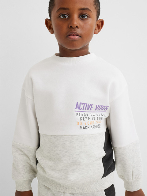 

H&M Boys White Oversized Sweatshirt