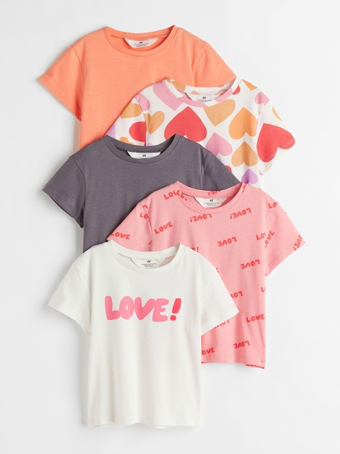 

H&M Girls 5-Pack Printed Jersey Tops, White