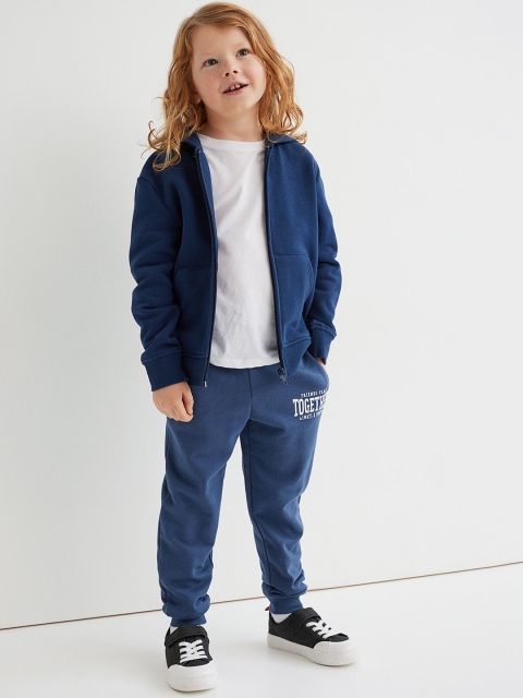 

H&M Boys Blue Loose Fit Joggers