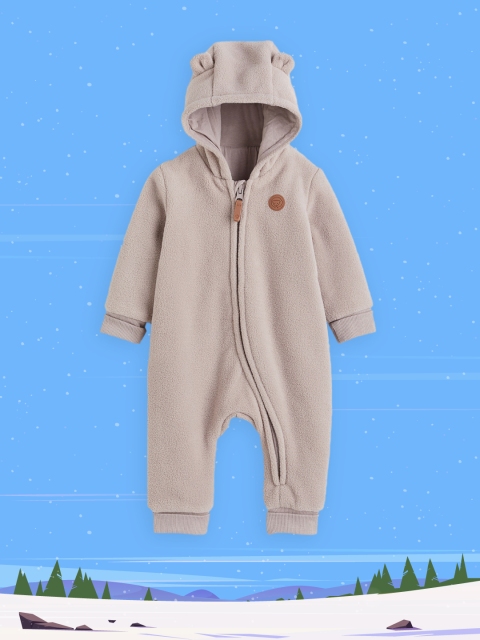 

H&M Boys Beige Hooded Fleece All-In-One Suit