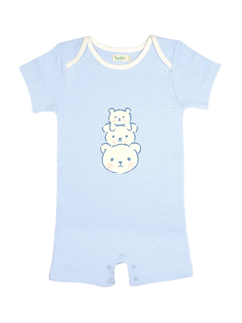 

Greendeer Kids Blue & White Printed Bodysuit