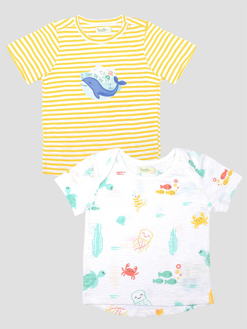 

Greendeer Kids Yellow & White Pack of 2 Striped T-shirt